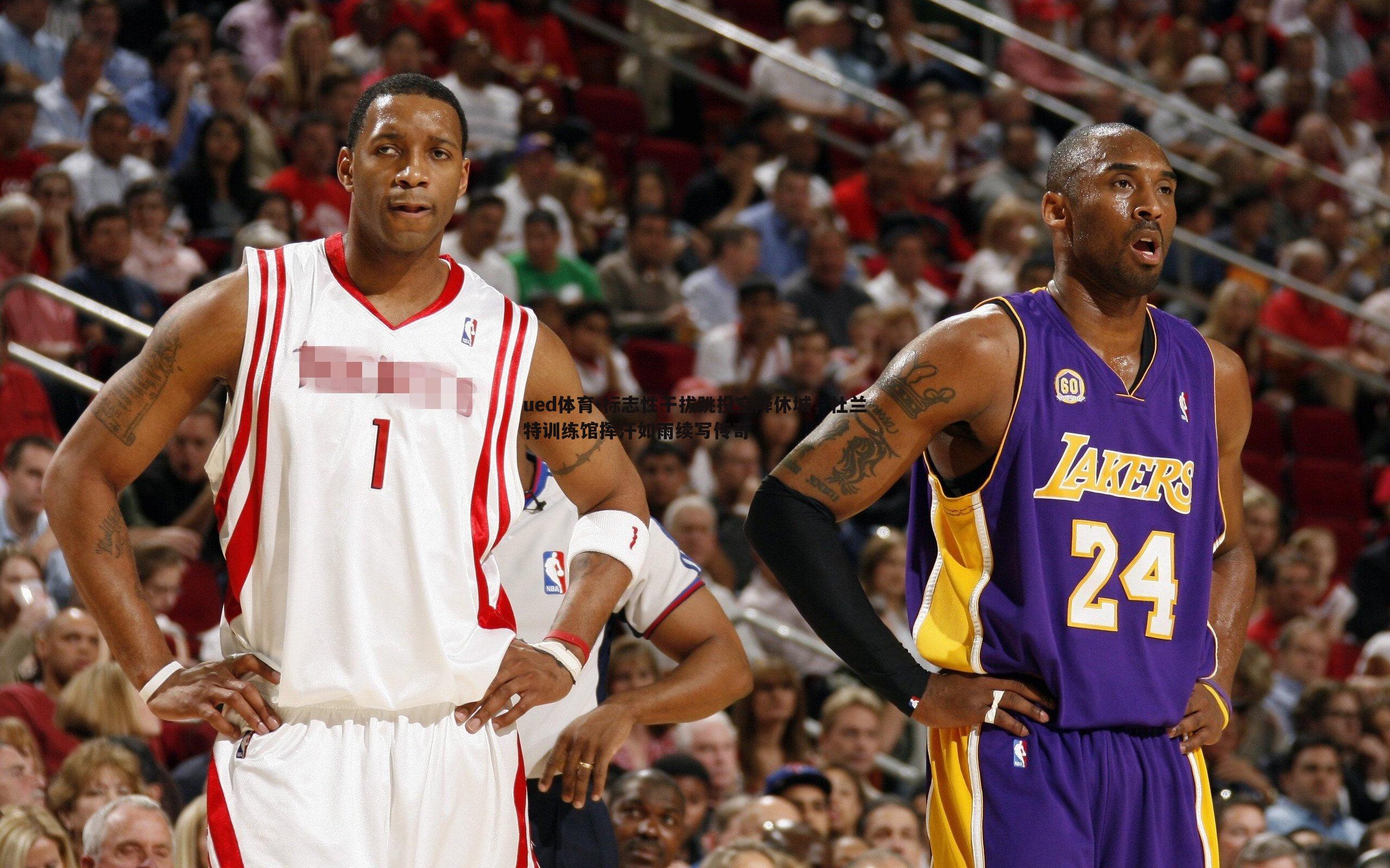 标志性干拔跳投空降休城,杜兰特训练馆挥汗如雨续写传奇